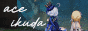 The image features two animated characters, one with a blue outfit and a tall hat, and the other with long blonde hair and a beige outfit. They stand against a dreamy forest background with soft lighting. The words ace ikuda are written in a cursive script on the left side of the image. The characters appear to be looking at something